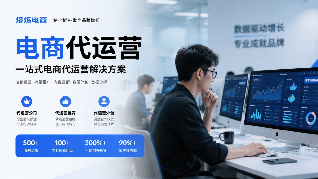 佛冈县8年实战服务500+家企业